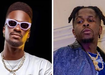 Suspect 95 et Didi B