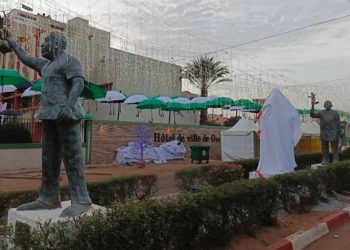 FESPACO 2025