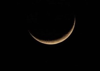 Le Burkina Faso ne fête pas le Ramadan demain dimanche