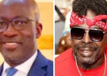 Charles Blé Goudé à propos de Denco