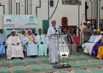 La fête de Ramadan célébrée ce dimanche