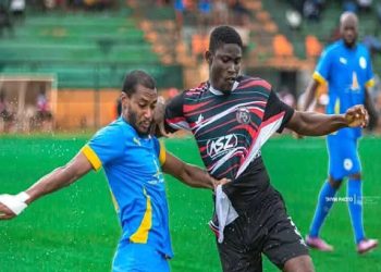 Coupe nationale de Côte d’Ivoire