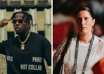 Didi B et la femme de Suspect 95