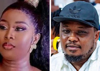 Carmen Sama et Serge Pacôme