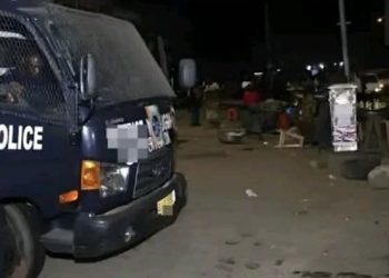 Un jeune homme de 21 ans, Zézé Ange, a été tué par balle dans la nuit du jeudi 1er au vendredi 2 mai 2025 à Tagoura