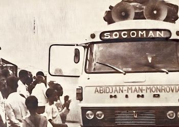 Le 1er mai 1978, la Société Commerciale de Man (SOCOMAN)