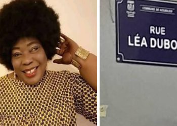 Rue Léa Dubois