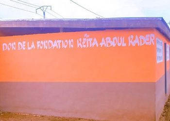la Fondation Keïta Abdul Kader, en partenariat avec l’ONG Un Sourire à Donner, a offert un nouveau souffle à l’École Primaire Publique (EPP) Soleil 2 de Gagnoa