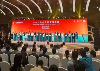 Le FESPACO rejoint l’Alliance Belt and Road