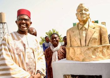 L’Institut National des Arts du Mali (INA) porte désormais le nom du Professeur Gaoussou Diawara