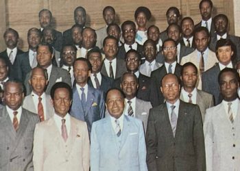 gouvernement de Félix Houphouët-Boigny