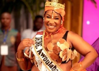 Djè Wohou Anne-Marie