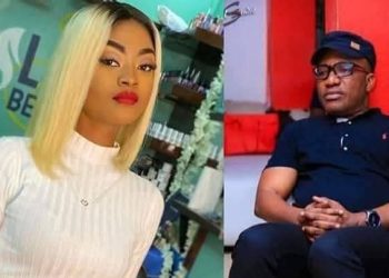 Al Moustapha et Bakayoko Lathy Fanta