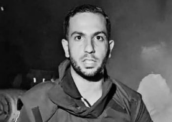 le journaliste Anas al-Sharif