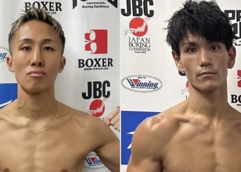 Le poids léger Hiromasa Urakawa et le super-plume Shigetoshi Kotari