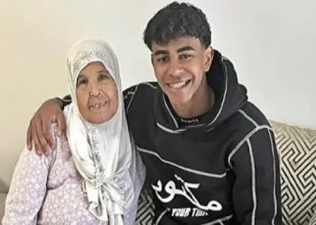 Lamine Yamal rend hommage au courage migratoire de sa grand-mère