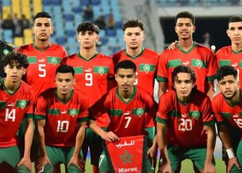 L'équipe U20 du Maroc