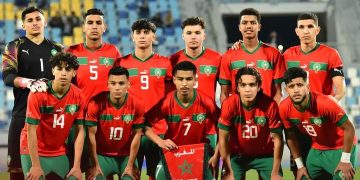 L'équipe U20 du Maroc
