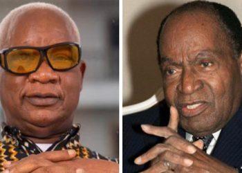 Bamba Bakary et Houphouet Boigny