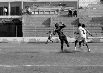 Le destin tragique d’un jeune gardien sénégalais