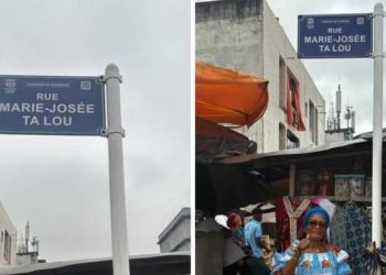 Rue Marie-José Ta Lou