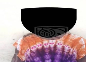 Une affaire de chantage en ligne a récemment été élucidée grâce à l’intervention de la Plateforme de Lutte contre la Cybercriminalité (PLCC)