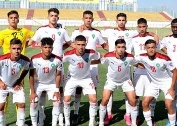 les Lionceaux de l’Atlas