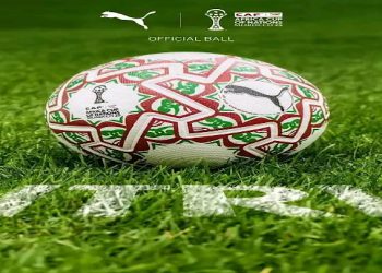 le ballon officiel de la CAN