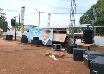 Le concert de célébration de la réélection du président Alassane Ouattara annulé