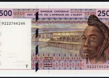 le billet de 2500 FCFA