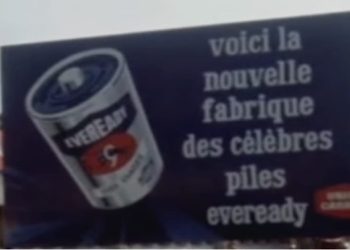 Usine de piles sèches