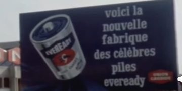 Usine de piles sèches