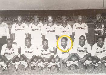 L’ancien milieu de terrain international nigérien de l’ASEC Mimosas, Bdjibo Brah Taher, est décédé le lundi 26 janvier 2026