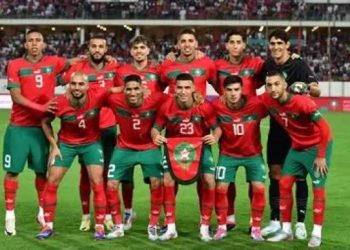 La Fédération royale marocaine de football