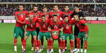 La Fédération royale marocaine de football