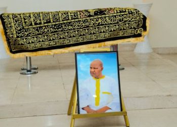 Karim Diabagaté inhumé ce vendredi 13 mars