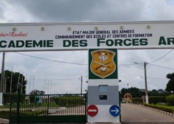 Académie des Forces Armées