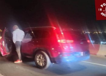 Un individu urine sur le 4e Pont