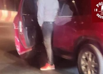 l’individu qui avait uriné sur le 4e pont a été interpellé par la gendarmerie dans l’après-midi du 3