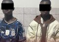 2 jeunes interpellés pour vol
