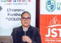 première édition des Journées Scientifiques du Tourisme Urbain (JSTU 2026)