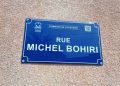 Rue Michel Bohiri