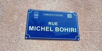 Rue Michel Bohiri