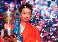 Wu Yize