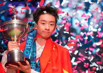 Wu Yize