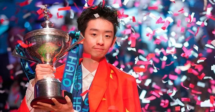 Wu Yize