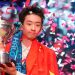 Wu Yize