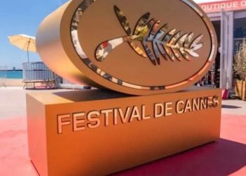 Festival de Cannes