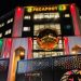 Le nouveau siège de la Fédération Camerounaise de Football a été officiellement inauguré ce mercredi 13 mai 2026 au quartier Warda