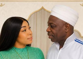 Le Colonel Major Koné Gaoussou, plus connu sous le surnom de « Jah Gao », serait sur le point de célébrer son mariage religieux avec Maya Kouyaté